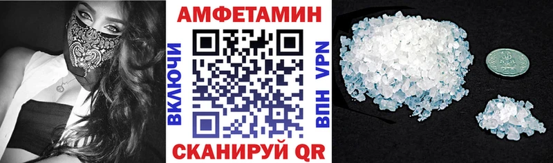 АМФ Premium  что такое   Карталы 