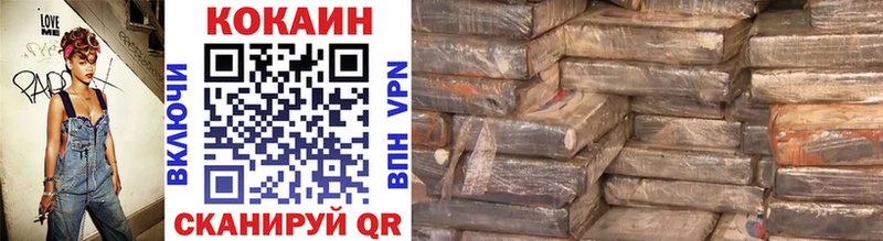 COCAIN Columbia Карталы