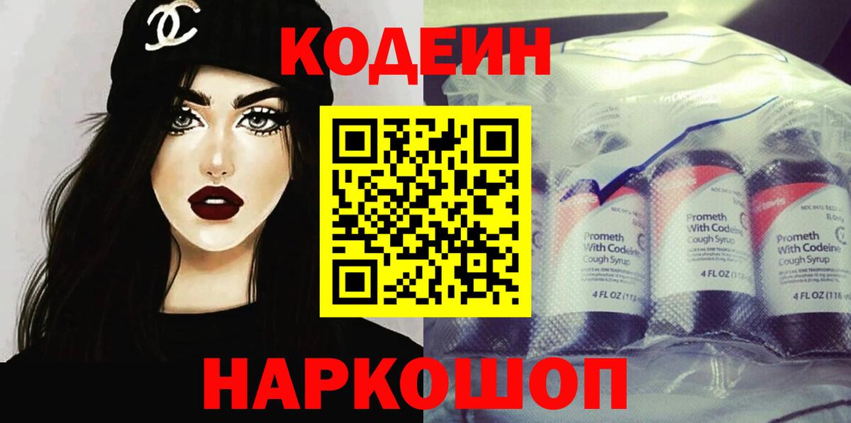 ГАШ Карталы