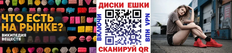 Ecstasy Philipp Plein  omg онион  Карталы  как найти закладки 