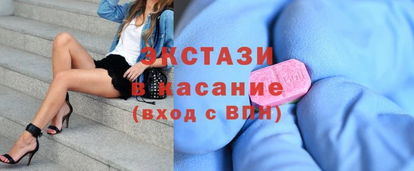 таблы Майский