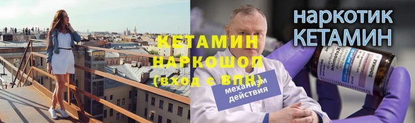 apvp Магас