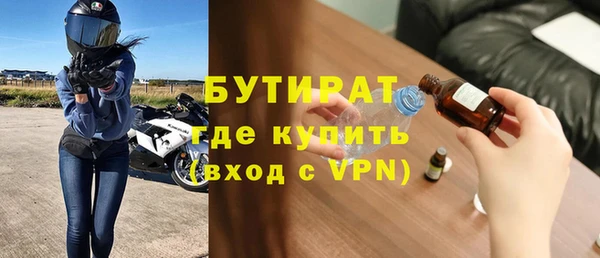 СК Лиски