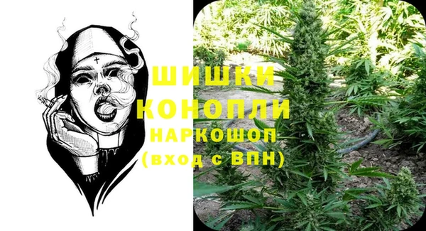 таблы Майский