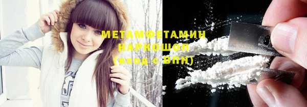 кокаин колумбия Лихославль