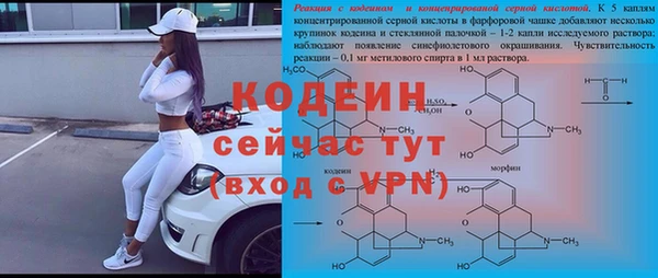 мдпв Липки