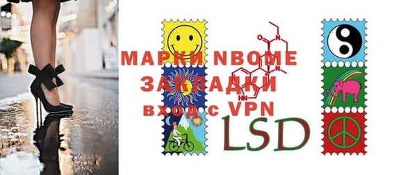 мдпв Липки