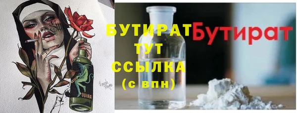 хмурый Лагань