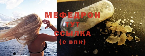 apvp Магас
