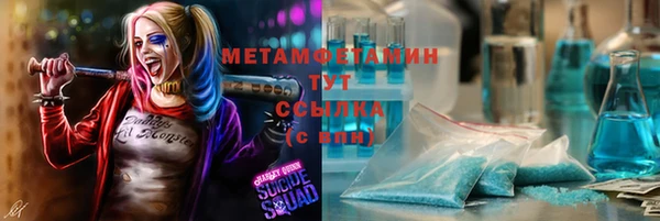 мдпв Липки