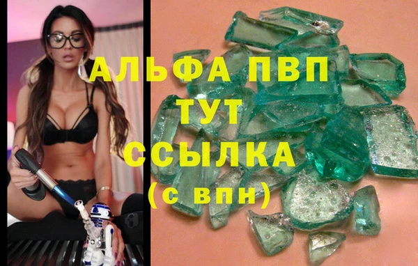 мдпв Липки