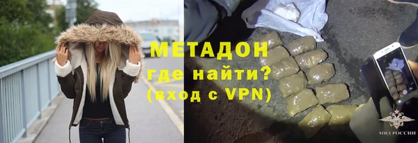 мдпв Липки