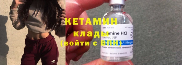 СК Лиски