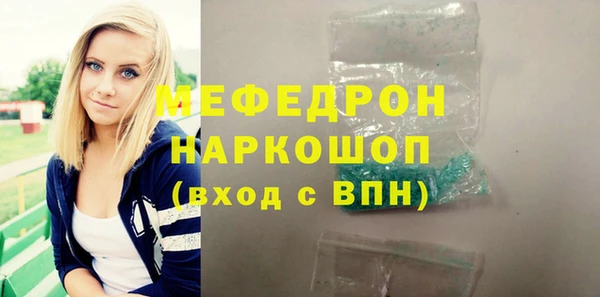 СК Лиски
