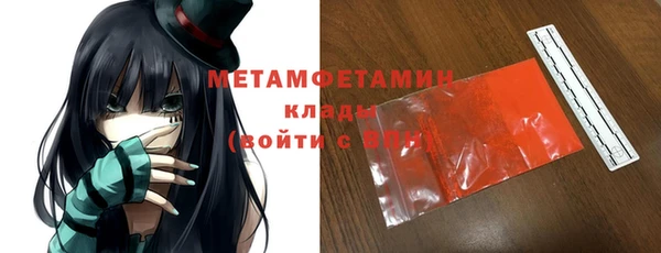 таблы Майский