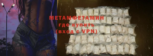 СК Лиски