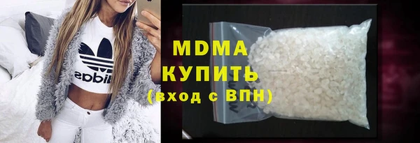 кокаин колумбия Лихославль