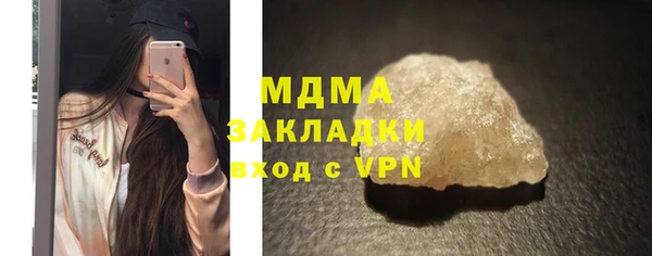 кокаин колумбия Лихославль