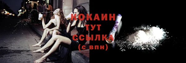 apvp Магас
