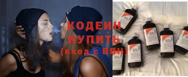 спиды Магадан