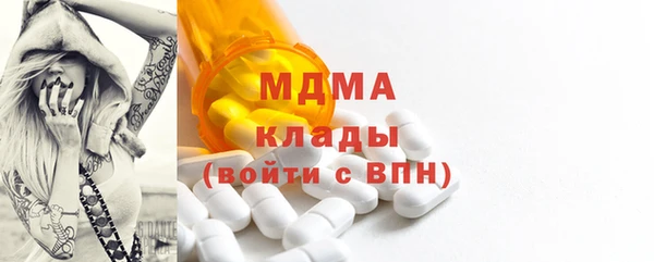 мдпв Липки