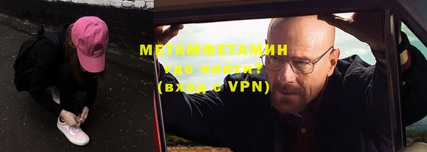 кокаин колумбия Лихославль