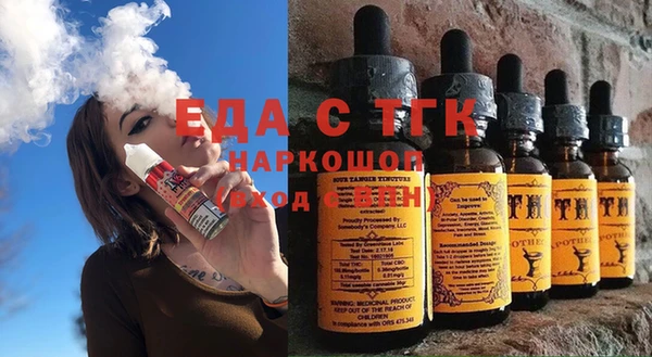 мдпв Липки