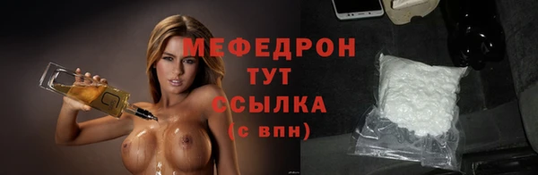 СК Лиски