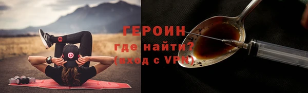 СК Лиски