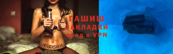 таблы Майский