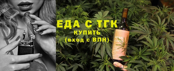 кокаин колумбия Лихославль