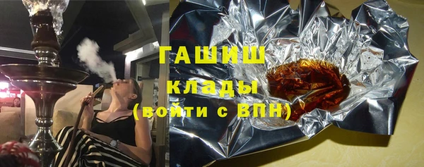 мдпв Липки