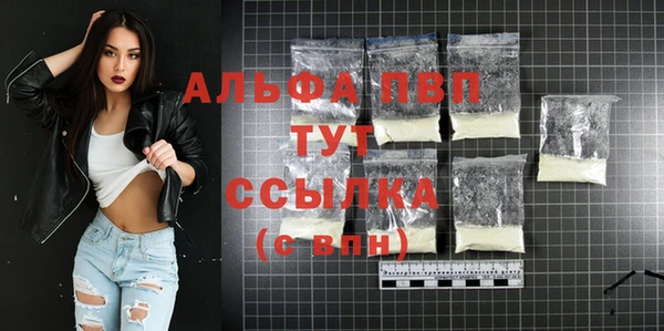 кокаин колумбия Лихославль