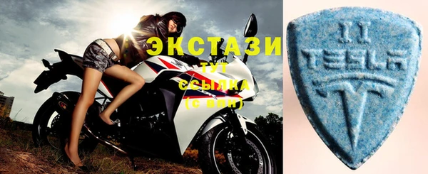 apvp Магас