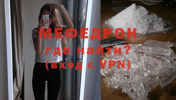 apvp Магас