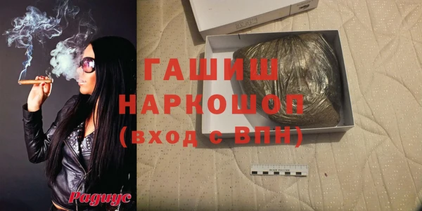 кокаин колумбия Лихославль