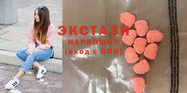 спайс Ладушкин