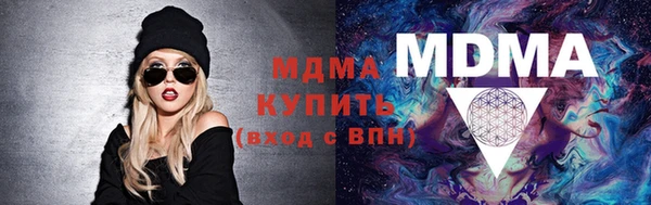 кокаин колумбия Лихославль
