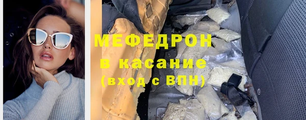 кокаин колумбия Лихославль