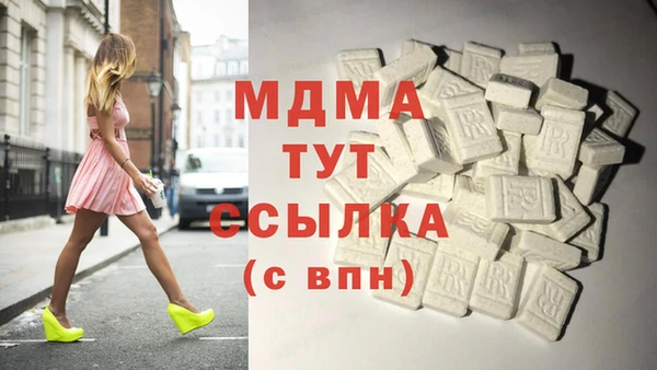 apvp Магас