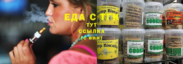 таблы Майский