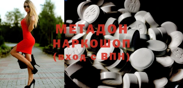 apvp Магас