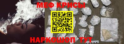 альфа пвп VHQ Гай