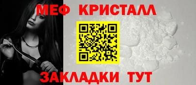 не бодяженный Гагарин