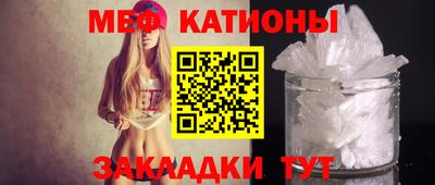 СК Гатчина