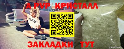 не бодяженный Гагарин