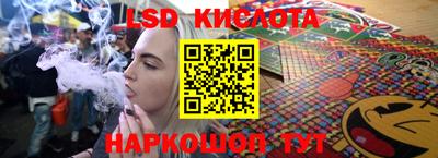 метамфетамин Азнакаево