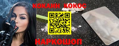 альфа пвп VHQ Гай