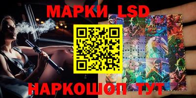 мефедрон мука Абакан