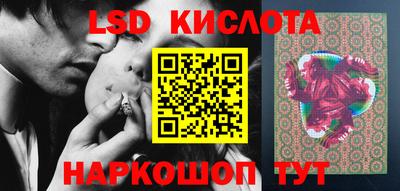 мефедрон мука Абакан
